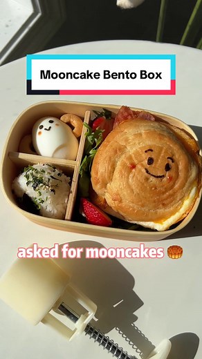 Quick Mooncake Recipe in Just 3 Minutes