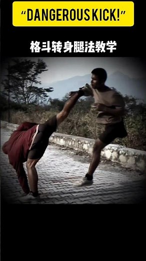 Deadly Spinning Kick for Street Fight 😳#challenge #kungfu