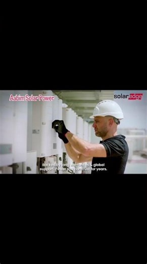 SolarEdge Home Wave Inverter