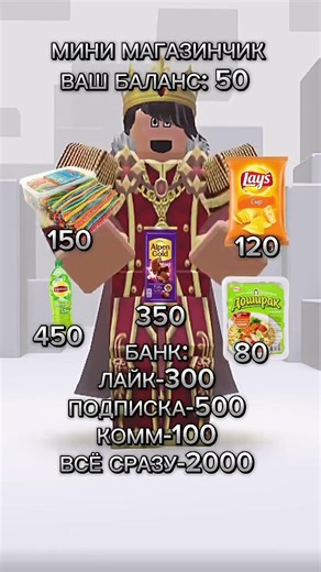 6 января 2026 г.