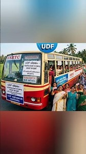 KSRTC bus travel for women will be free if UDF comes to power