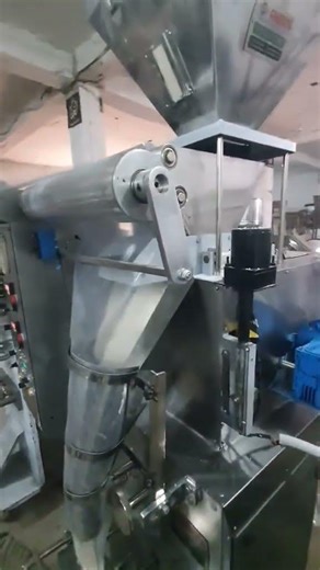 Automatic Packing Machine with Pusher Weighing System | High Accuracy Model | EngineeringsPk