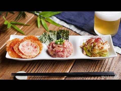 ビールも進む！「父の日おつまみ3種盛り」のレシピ・作り方