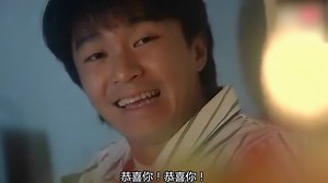 周星驰过生日的电影片段，看着好感人