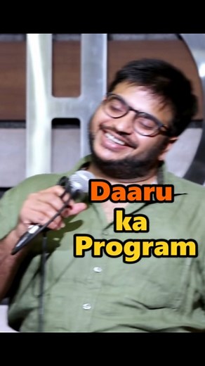 61K views · 361 reactions | Daaru ka program. #sundeepsharmareels #sundeepsharmastandupcomedy #sundeepsharmacomedy #sundeepsharma #standupcomedy #standupcomedian #standupcomedyindia #hindistandupcomedy #hindistandupcomedian #reelkarofeelkaro #reelitfeelit #reelsindia #funnyreel #funnyreels #daaru #punjabiwedding #wednesdayvibes #wednesdaywisdom #wednesday | Sundeep Sharma | Facebook