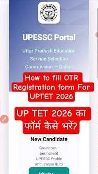 UPTET 2026 otr registration kaise kare | uptet 2026 ka form kaise fill kare | uptet 2026