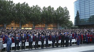 4.2K views · 111 reactions | The graduation ceremony's full video...