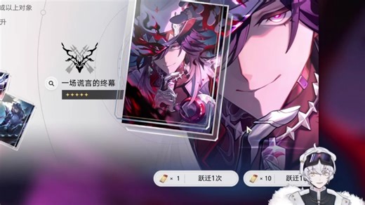 【企鹅带带北极熊】抽不死途