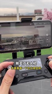 无论你是已经做航拍，还是准备做航拍，这本书都建议你看看！