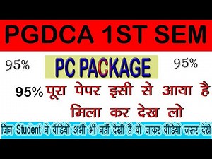 PGDCA 1ST SEM | PC PACKAGE | IMP QUESTIONS EXAM DECEMBER 2025 | UNIT 1 - UNIT 5