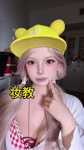 Natural Spring Makeup Look Tutorial