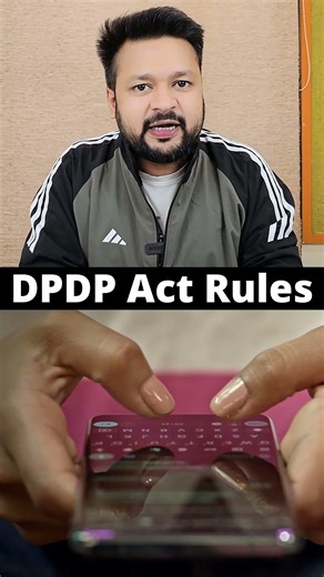What Is DPDP Act || Digital Personal Data Protection Act || Cyber Laws In India