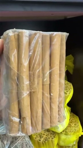 هاذي هي القرفة صحيحة #اكسبلور