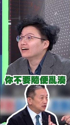 黃國昌訪日與「高市桌子」合影 Ｇrace「諧音梗狠酸」笑翻全場｜台灣最前線