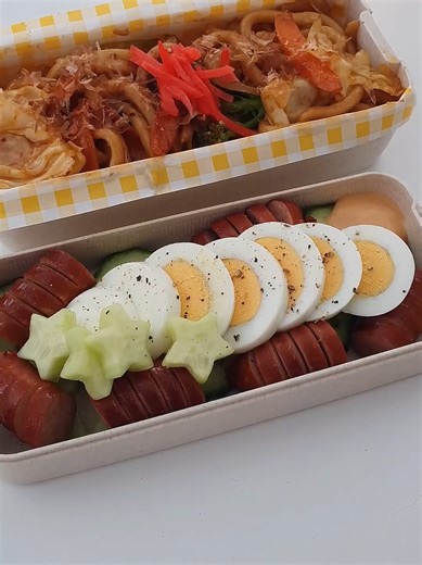 Buldak Sauce Stir Fried Udon Noodles with Veggies