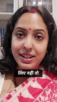 Inversion Technique in Manipulation #drmayurika #darkpsychology