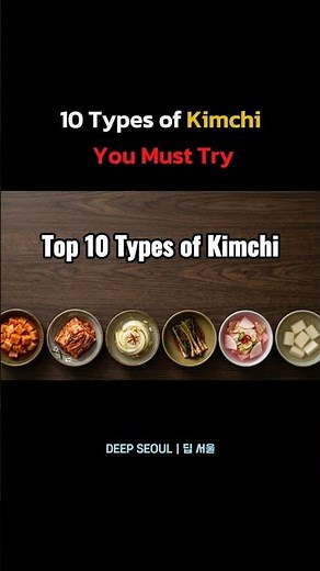 Top 10 Korean Kimchi