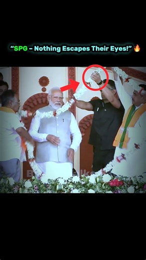 SPG Security: The Unseen Shield of India’s Prime Minister 🇮🇳#shorts #shortsfeed #pmmodi #spg