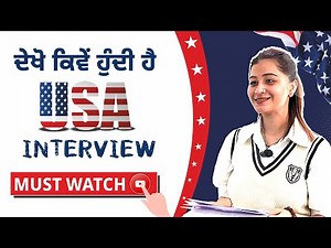 USA F1 Visa Mock Interview Questions and Answers With Expert Review | IBT Overseas