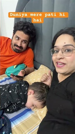 kyu shi kaha na #funny #comedy #comedyshorts #funnycomedy ##couplecomedy #couple #baby #funnyshorts