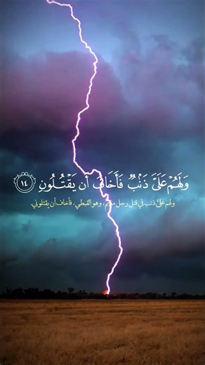 اكتب شيء تؤجر عليه ❤️😴