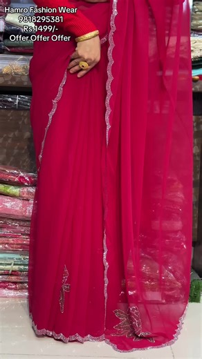 Premium Quality Home Washable Sari Available Online