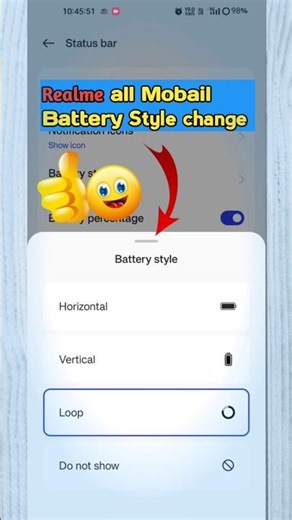 Battery Style Change Kaise Karte Hai !! How to change battery icon in Realme #realme #shortvideo