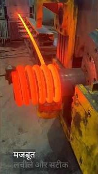 Insane Spring Making Machine in China 🇨🇳 #shorts #forging #china