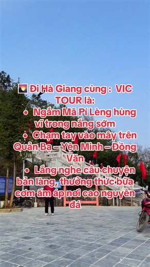 #DuLichHaGiang #HaGiangOiVIC #VietNamTrip #fyp #2026 VIC TOUR Ha Giang Loop VIC HA GIANG HOMESTAY Add: No 122 Ly Thuong Kiet Street Hotline: 84 852 366 688