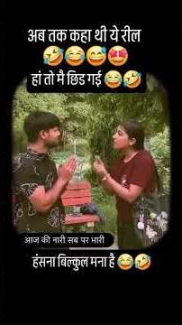 kya pooja ki hai bhai sash ki #shortsfeed #viralvideo #youtubeshorts #viralvideo #pooja #sasha