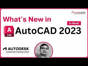 Autocad 2023 New Features in Hindi | What's New in Autocad 2023 | AutoCAD 2023