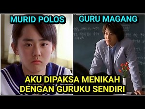 THE CONSEQUENCES OF FORCED MARRIAGE - Storyline of the Film "My Little Bride"