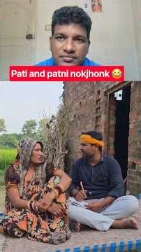 Husband and Wife Funny Comedy 😂🤣 | Pati Patni Funny Reaction Video | Shailesh Fun Vlogs #reaction