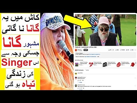 Dance Monkey - A Song that Destroyed its Singer's life