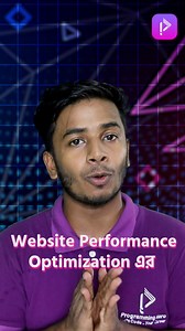 4.9K views · 158 reactions | Website Performance Optimization: Caching vs. Compression #webdevelopment #programminghero #performance | Programming Hero | Facebook