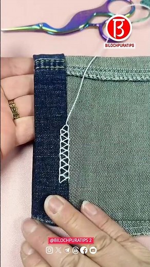 overlock stitch Hand Edge Locking Technique