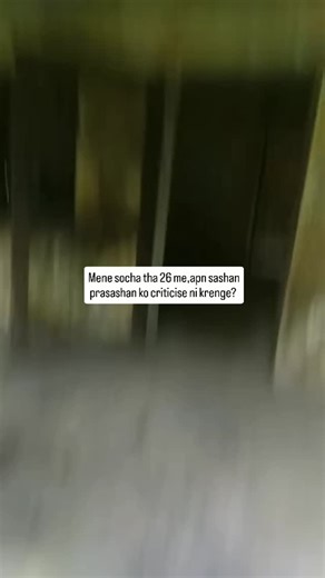 Awaz-e- Sach | Truth vs Sarkar on Instagram: "Ab agli reel police walo ke kaam pe banegi..hello chinise manjha nahi khatm kr paae to dukandaro ke dhandhe hi khatm kr die"