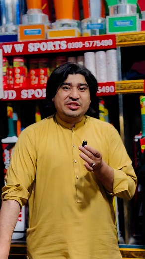 4.7K views · 158 reactions | MashAllah player of kunda swabi #wwaports #jazba290 #wwbrand #Afghnistancricket #Peshawar #Eid #brand #Pakistan #wwsports #Pakistan #waqaswafa | WW Sports | Facebook