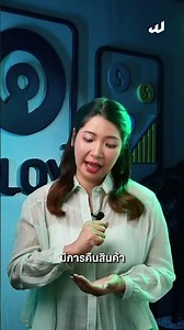 What is a Credit Note? #wayaccounting