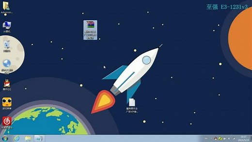 酷狗音乐去广告VIP绿色破解版安装教程