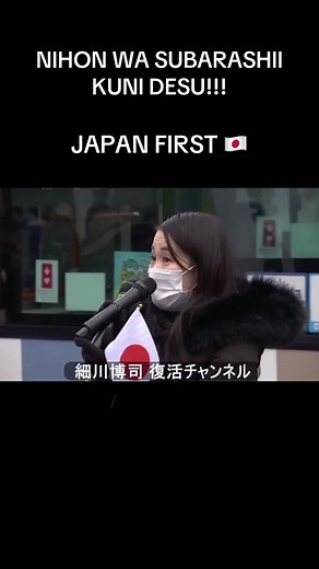 TikTokでNANAさんをチェック！