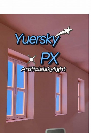 Yuerskylight: Leading Artificial Skylight Manufacturer