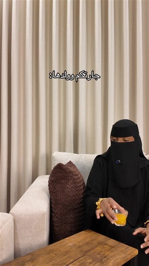 فيديوهات أنشأها Nuha | Blogger 🌸 (@nuha_blogger) باستخدام original sound - Nuha | Blogger 🌸