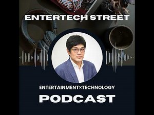 #290 なぜNapsterは、何度も蘇るのか ― AI時代の音楽ビジネスを考える