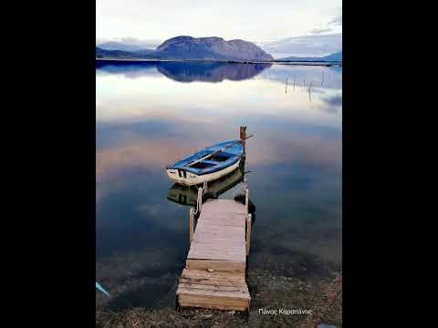 ΣΤΟΥ ΑΙΓΑΙΟΥ ΤΟ ΦΩΣ ( Στίχοι Μουσική Constantinos Vamvacis 6/3/2026)