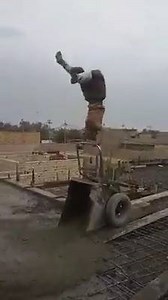 Gee oye jawana........ | Pagal