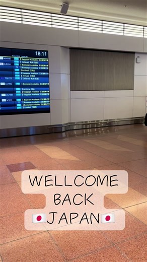 @misha オーストラリアからおかえり🇦🇺🐨 #オーストラリア #留学 #日本 #japan #おかえり #姉妹 #家族 #サプライズ #面白い #空港 #ファッション