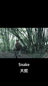 56K views · 890 reactions | The big snake has strong attack power! #大蛇 #snake #优酷电影 #youkumovie | Youku Movie | Facebook
