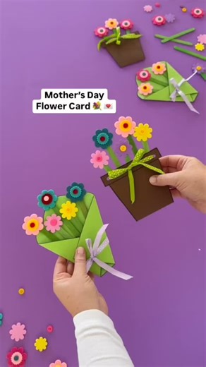 🌸Mother’s Day Flower Bouquet Card! Create a heartfelt card for Mum with our FREE printable template, designed to craft a beautiful flower bouquet or flowerpot filled with sweet felt flowers. This handmade keepsake is the perfect way for children to cherish and celebrate mum, making this the best Mother’s Day yet! You’ll need: FREE Printable Template (link in our Bio) Green Cover Paper (AUS142) Brown Cover Paper (AUS143) White Cardboard (AUS208) Colouring Markers (CS9001) Felt Flowers (CS0016) P