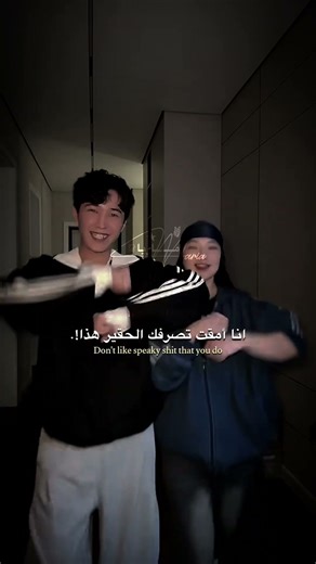 اغنية the boy's a lier مترجمة. #tiktok #اكسبلور #trending #bts #edit #lyrics #ترند #دويتو #army